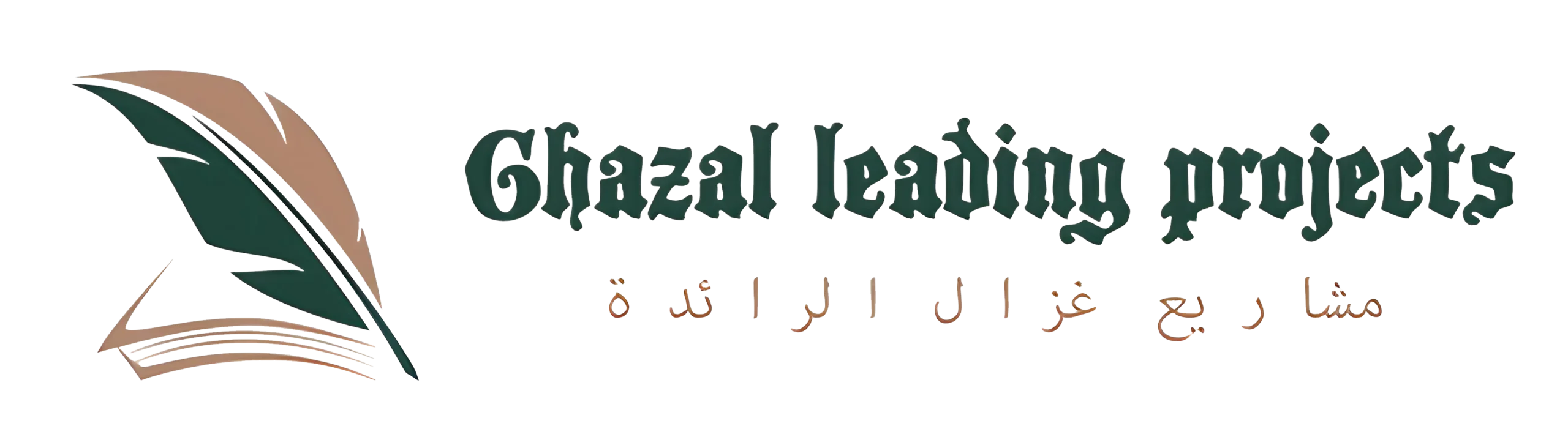 logo ghazal updated