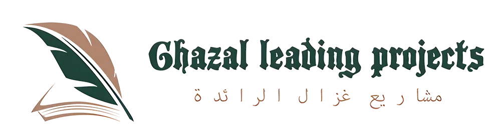 logo ghazal